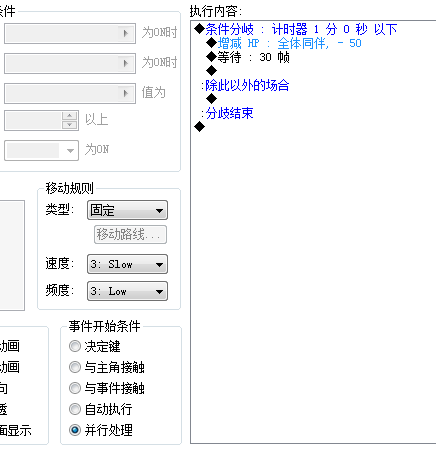 QQ截图未命名.png