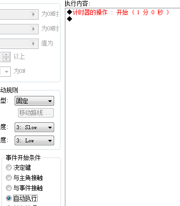 QQ截图未命名2.png
