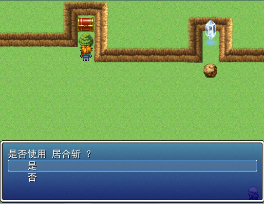 QQ工具栏截屏未命名.jpg