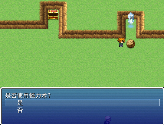 QQ工具栏截屏未命名3.jpg