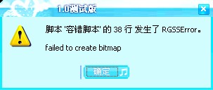 20110302211431218.jpg