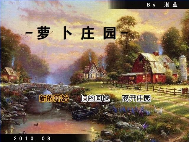 游戏截图-1.jpg
