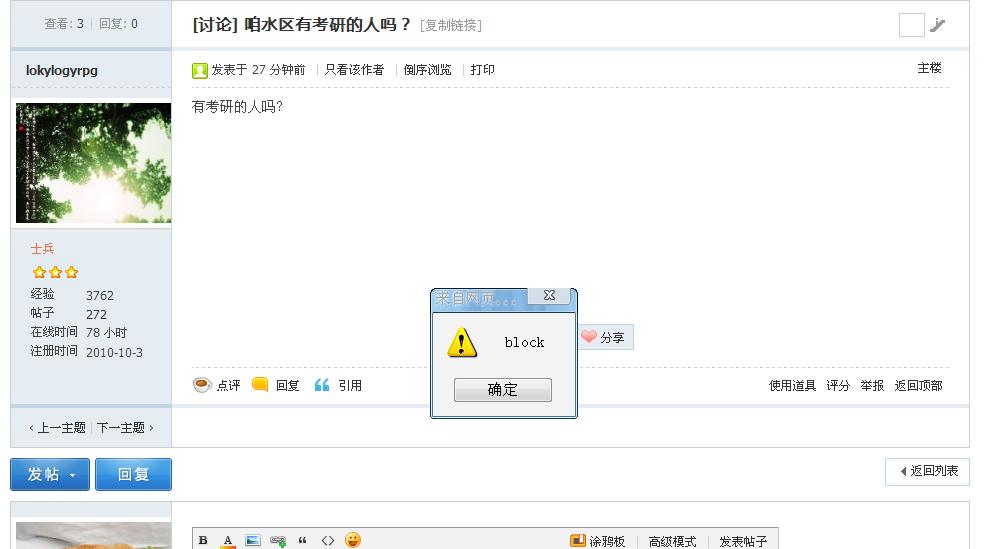 截图1299143820.jpg