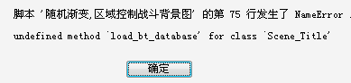 QQ截图未命名.png
