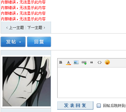 QQ截图未命名.png