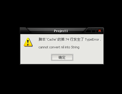 问题1.png