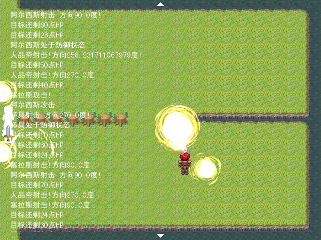 截图_S.png