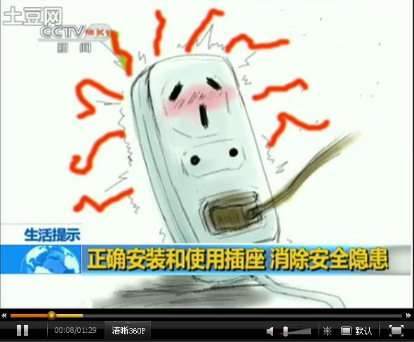 截图1299357696.jpg