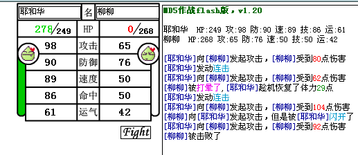 QQ截图未命名.png