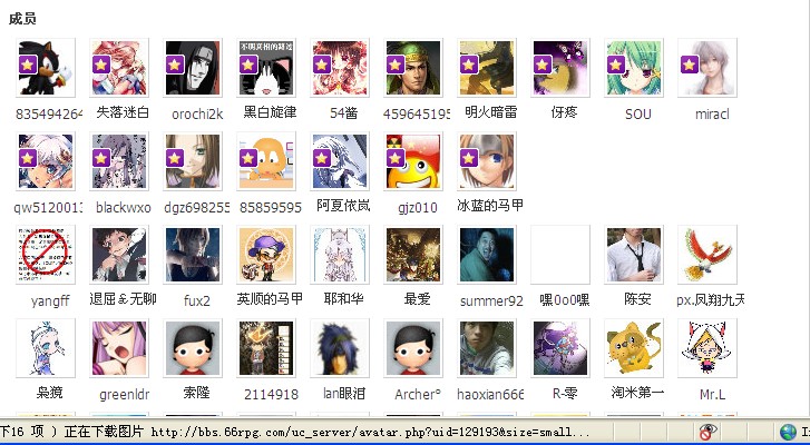 荣耀.jpg