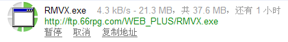 QQ拼音截图未命名.png