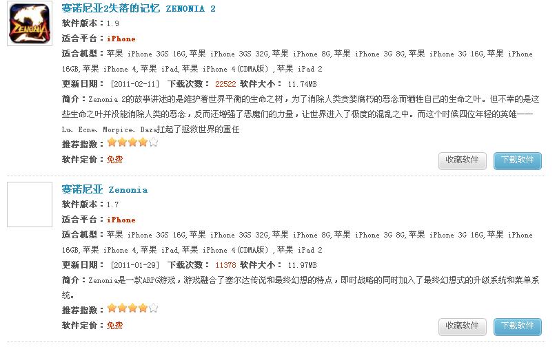 截图1299540042.jpg