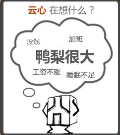 QQ截图未命名1.png
