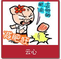 QQ截图未命名.png