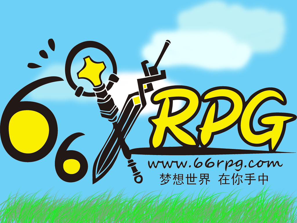 66rpg.jpg