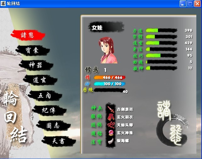 未命名1.jpg