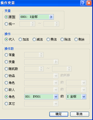 QQ截图未命名1.png
