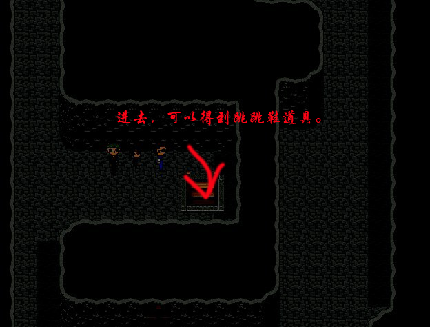 游戏攻略