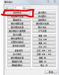 未命名.jpg