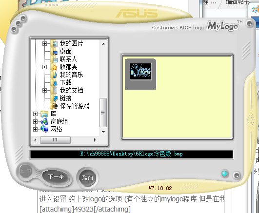 无标题.png