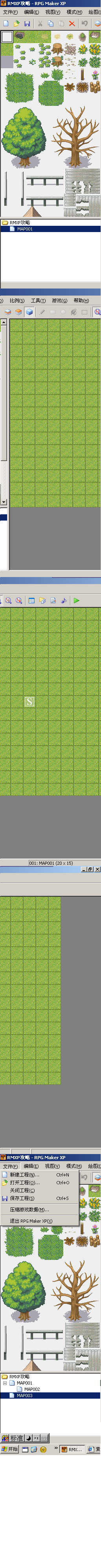 恶搞地图- -.PNG