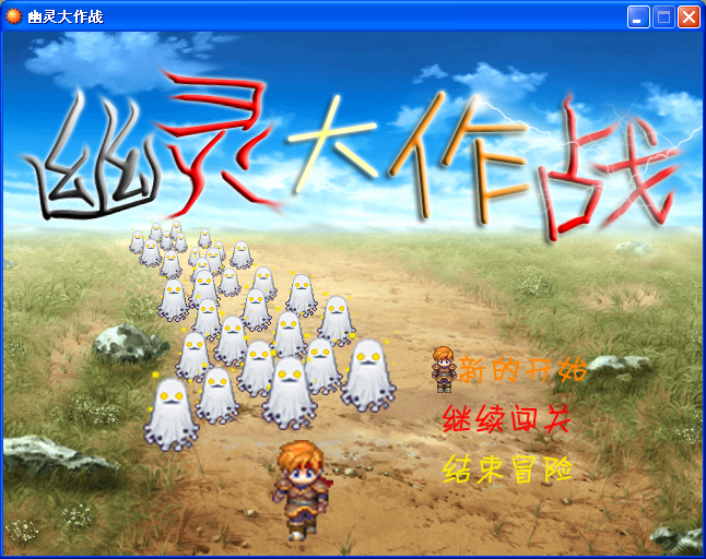 截图00.png