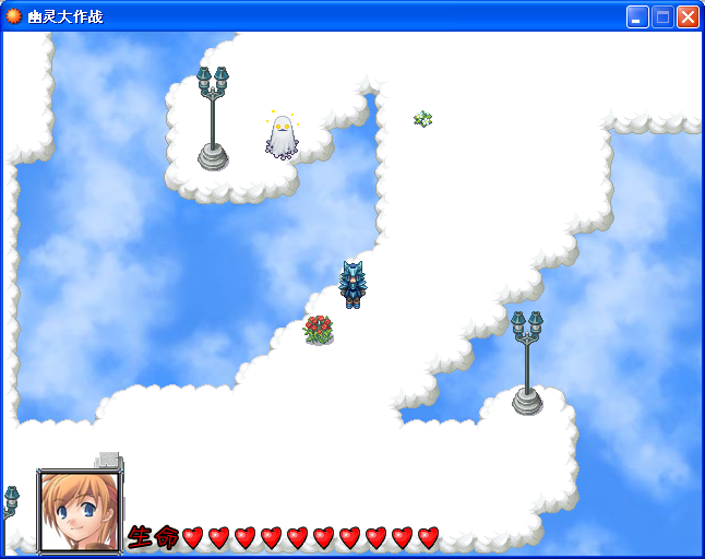 截图08.png