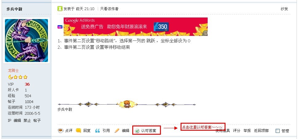未命名2.jpg