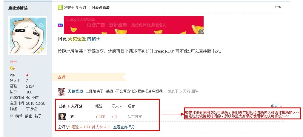 未命名３.jpg