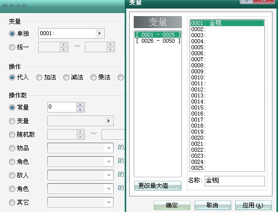 QQ截图未命名3.jpg