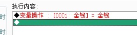 QQ截图未命名5.jpg