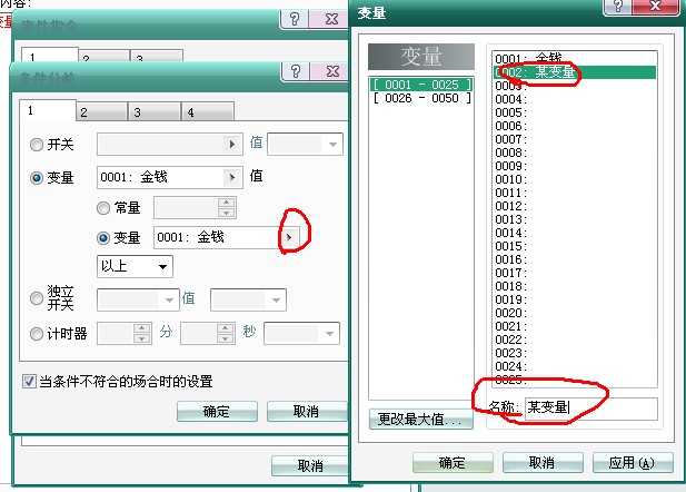 QQ截图未命名6.jpg