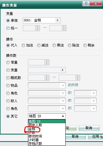 QQ截图未命名4.jpg