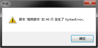 2011-3-13 16-28-20.png
