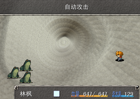 QQ截图未命名.png