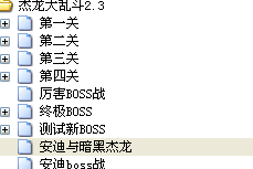 截图.png