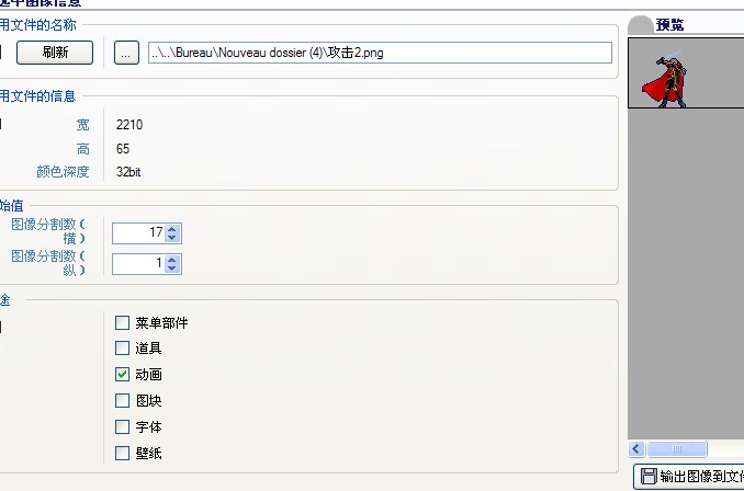 D8%NWT5C`NT[C]D`$JMRVD2.jpg