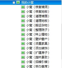 jiayuan16.jpg