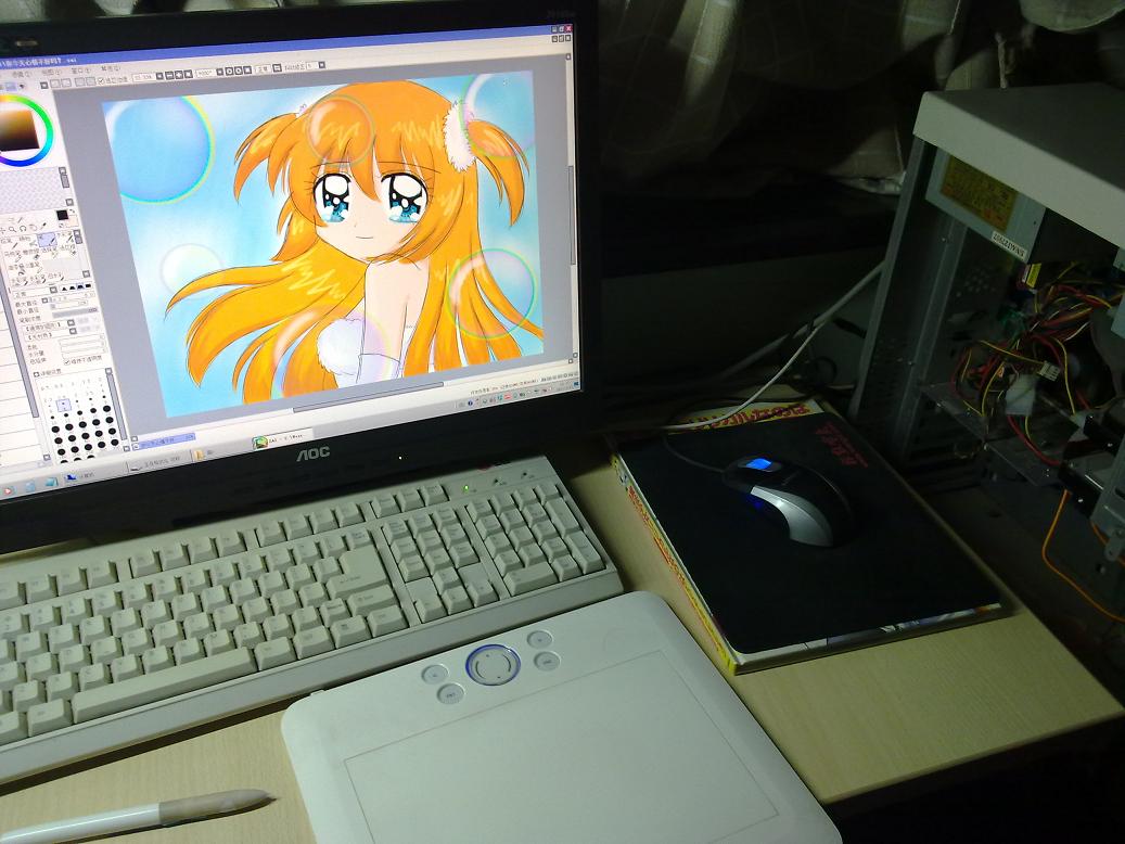 20110313479.jpg
