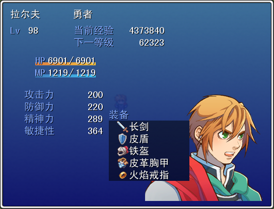 Screenshot.png