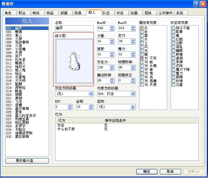 未命名.jpg