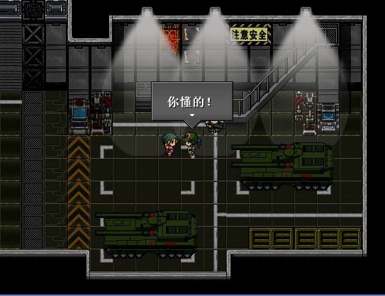 截图更新.jpg