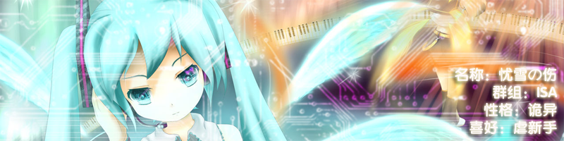 签名图………….png