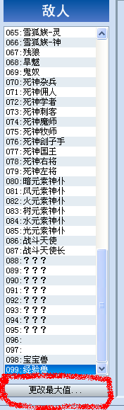 教程.PNG