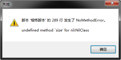 2011-3-19 18-01-03.png