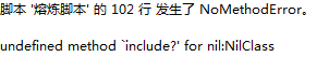 2011-3-19 19-36-15.png