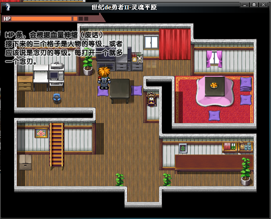 界面分析.PNG