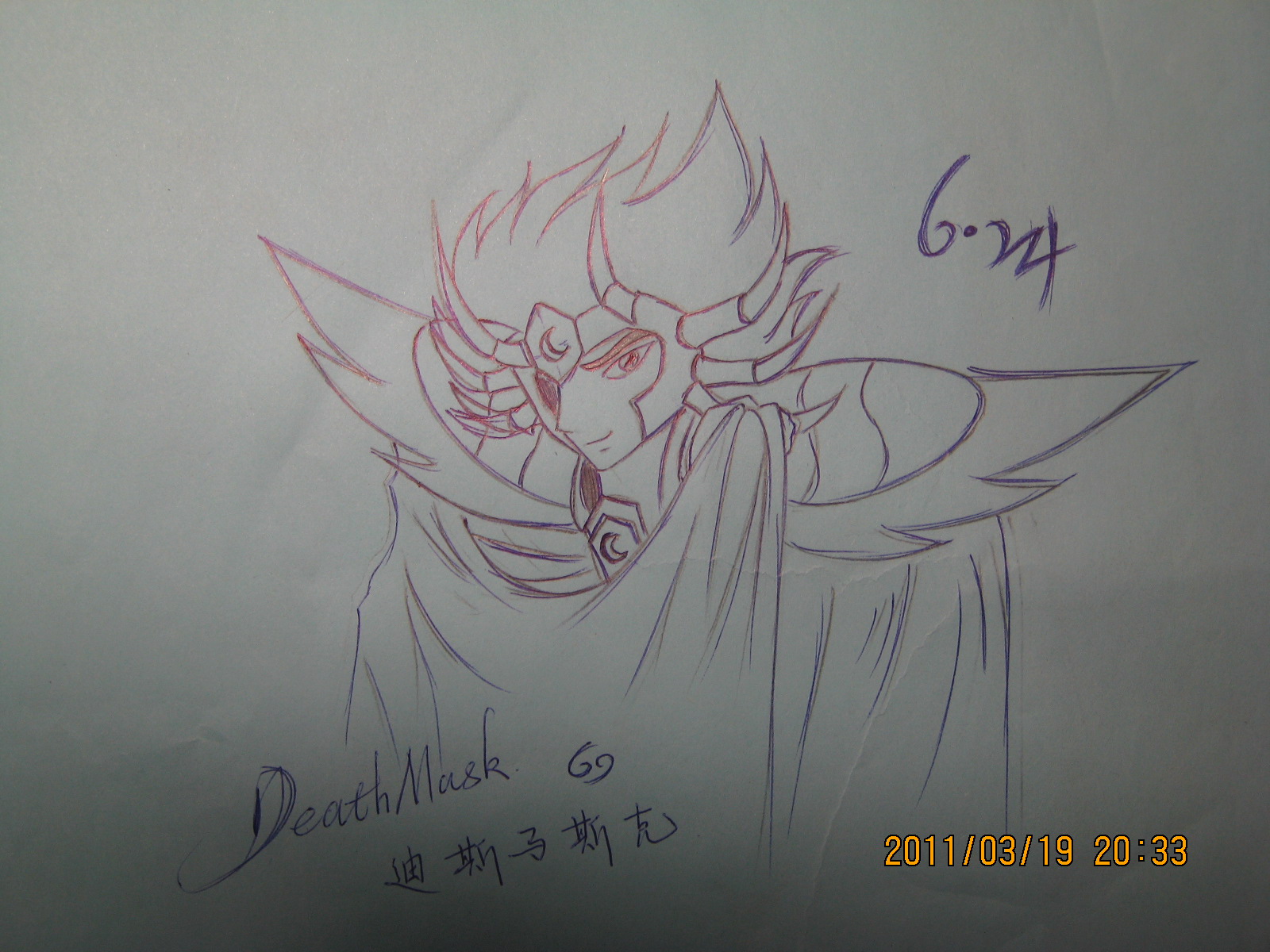 照片 010.jpg
