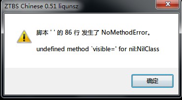 QQ截图未命名.jpg