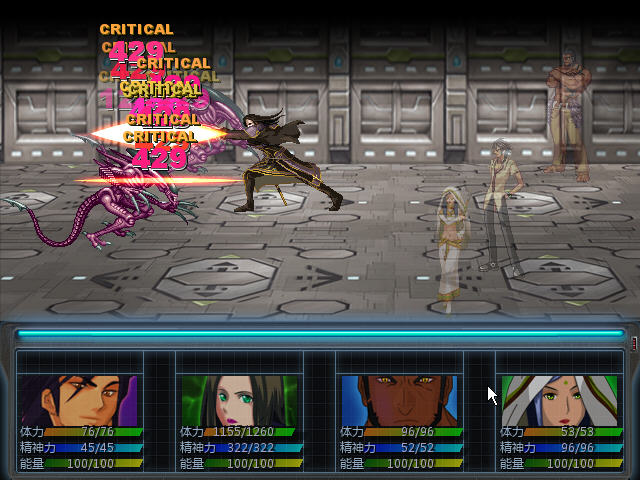 battle_skill2.jpg